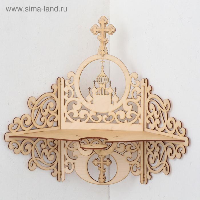 

Иконостас № 2, 49х18х51 см