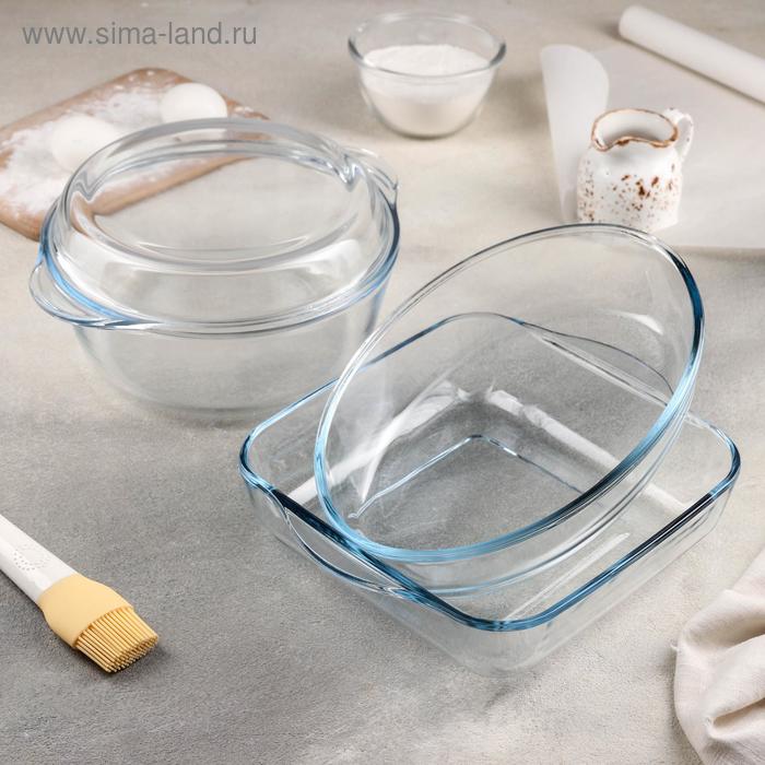 Набор посуды для запекания Borcam, 3 предмета: кастрюля с крышкой 2 л, форма 2 л, форма 1,5 л