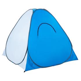 

Палатка зимняя автомат, дно на молнии, 1,5 × 1,5 м, цвет белый/голубой