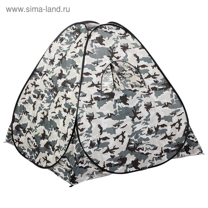 Палатка самораскрывающаяся, дно на молнии, 1.5 х 1.5 м, КМФ (PR-D-TNC-036-1.5)