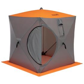 Палатка зимняя Helios куб, 1,8 × 1,8 м, цвет orange lumi/gray от Сима-ленд
