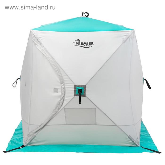 фото Палатка зимняя premier куб, 1,5 × 1,5 м, цвет biruza/gray premier fishing