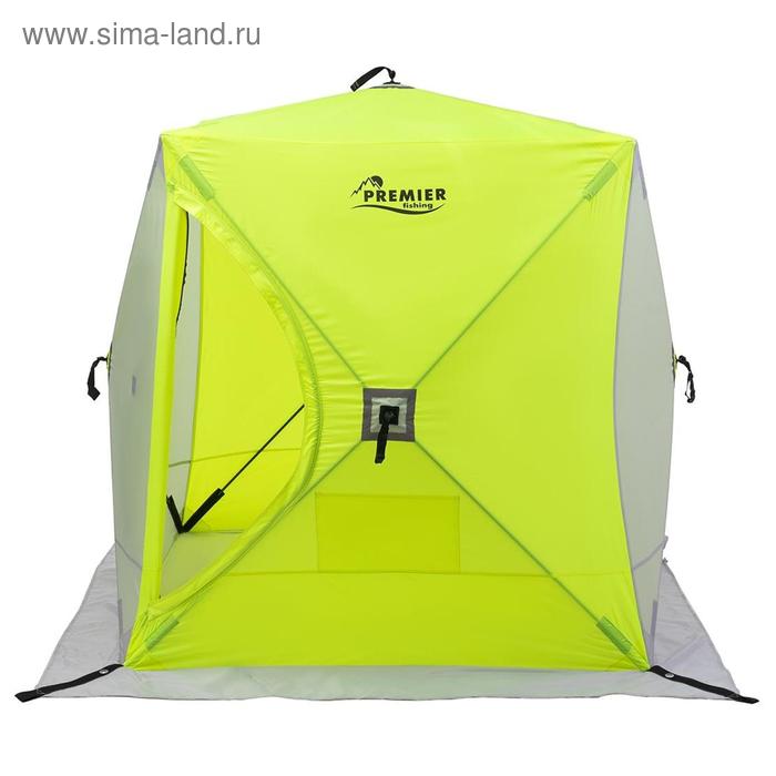 фото Палатка зимняя premier куб, 1,5 × 1,5 м, цвет yellow lumi/gray premier fishing