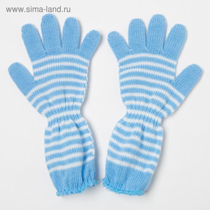 

Перчатки для девочки, цвет голубой, размер 14