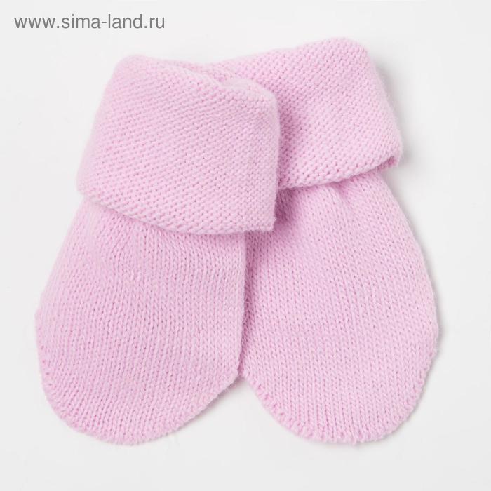 Варежки-митенки для девочки, цвет розовый, размер 10