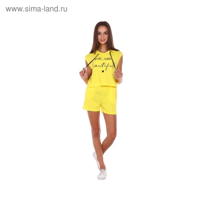 фото Костюм (футболка, шорты) женский «ферги» цвет жёлтый, размер 46 трикотаж с любовью