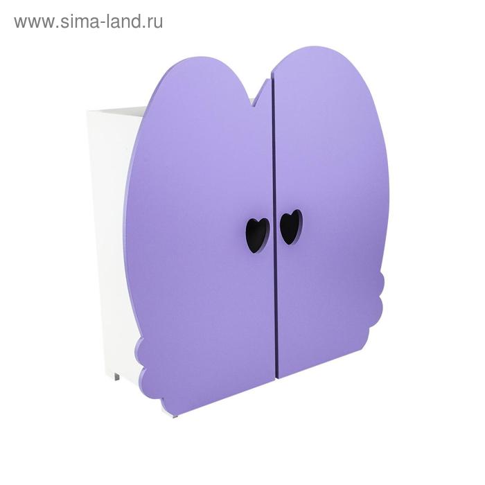 

Кукольный шкаф «Мини», цвет нежно-сиреневый