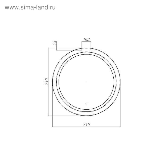 

Зеркало Sansa Gia 75 white с подсветкой