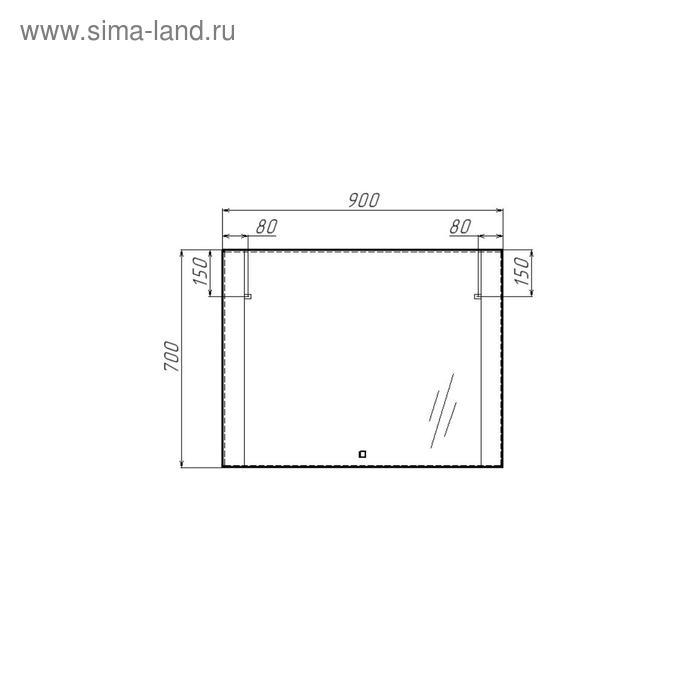 

Зеркало Sansa Next 90 alum с подсветкой