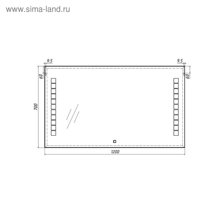 

Зеркало Sansa Quadro 120 alum с подсветкой