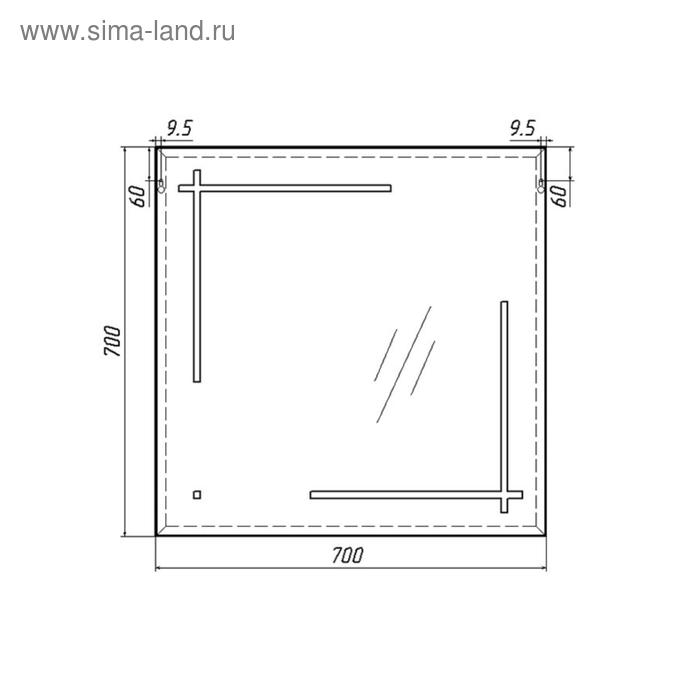 

Зеркало Sansa Ray 70 black с подсветкой