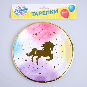 

Тарелка бумажная «Единорог», с тиснением, набор 6 шт.