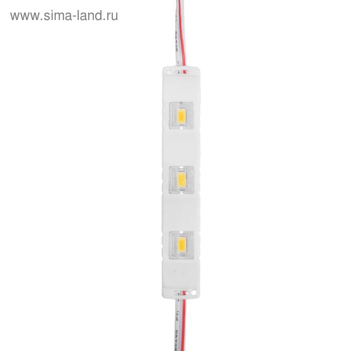 фото Светодиодный модуль smd5630, 1.5 вт, 3 led, 135 lm, линза 120 град, ip65, 3000к ,12v т-белый