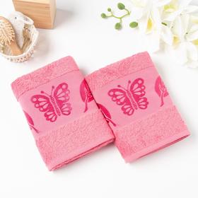 

Комплект в коробке Fiesta cotton «Бабочка» 50х90 см- 2 шт