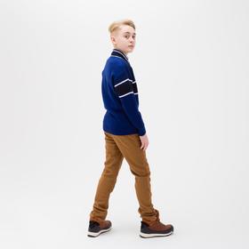 

Брюки для мальчика утепленные, цвет коричневый, 146-152 см (150)