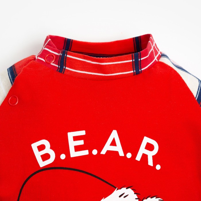 

Комбинезон Крошка Я "Bear", рост 62-68 см