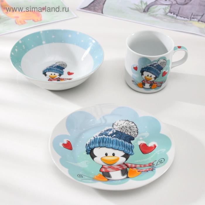 Набор детской посуды Доляна «Пингвинёнок», 3 предмета: кружка 230 мл, миска 400 мл, тарелка d=18 см