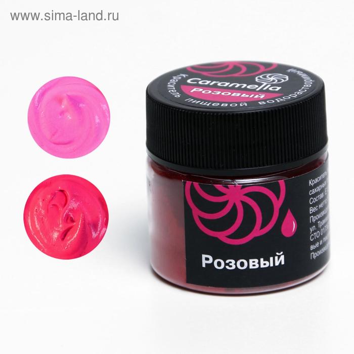 

Краситель сухой водорастворимый Caramella, розовый, 5 г