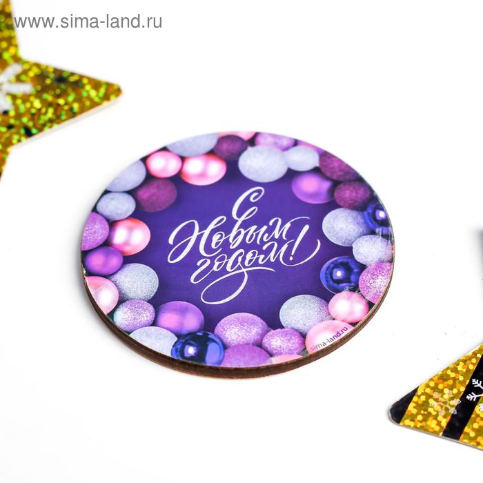 

Магнит "С новым годом" 7,5х7,5 см