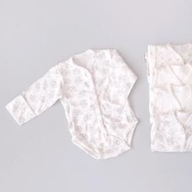 

Боди с длинным рукавом «Ассорти», рост 74-80 см, 5 шт в уп.