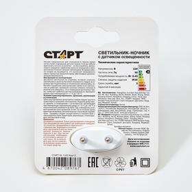 

Ночник СТАРТ 1LED круг-2 0,45Вт