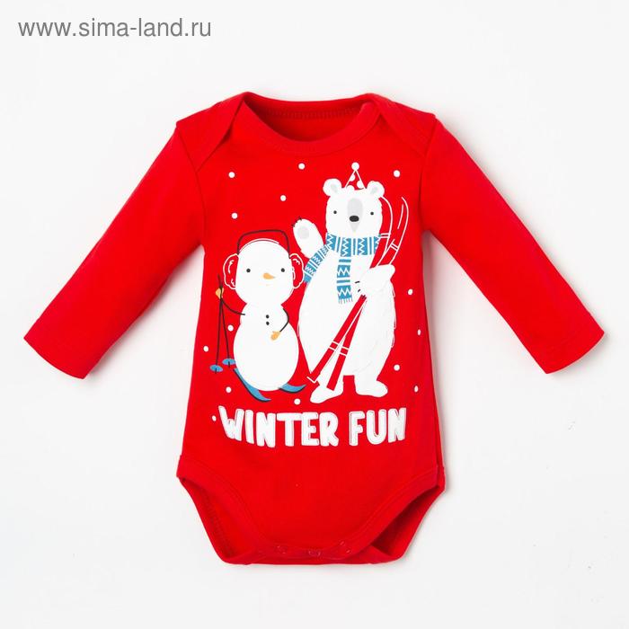 

Боди с длинным рукавом Крошка Я "Happy winter", рост 86-92 см, цвет красный