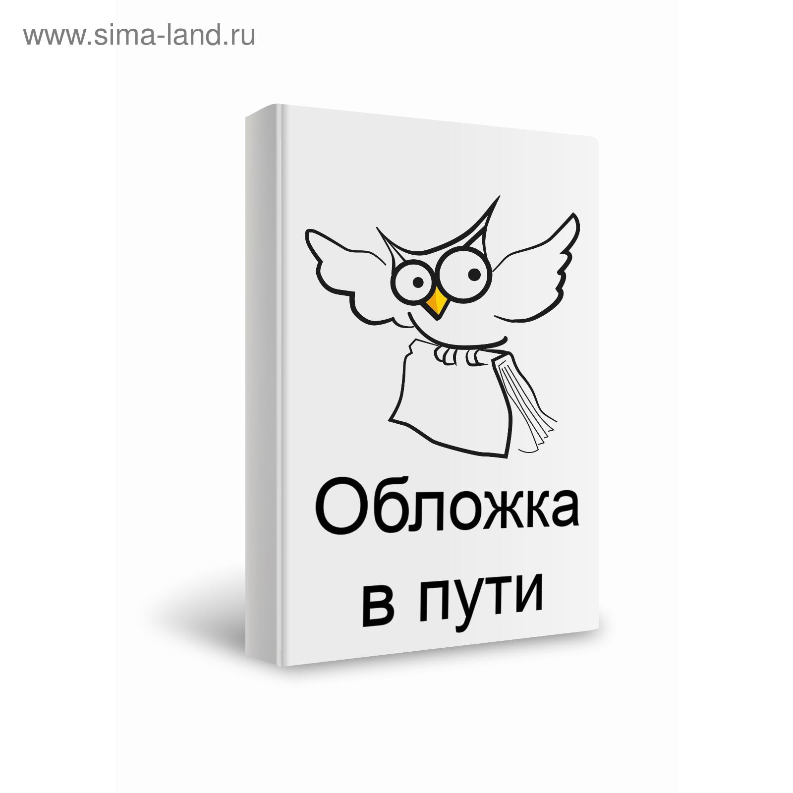 Планирование Тема Новый Год Средняя Группа