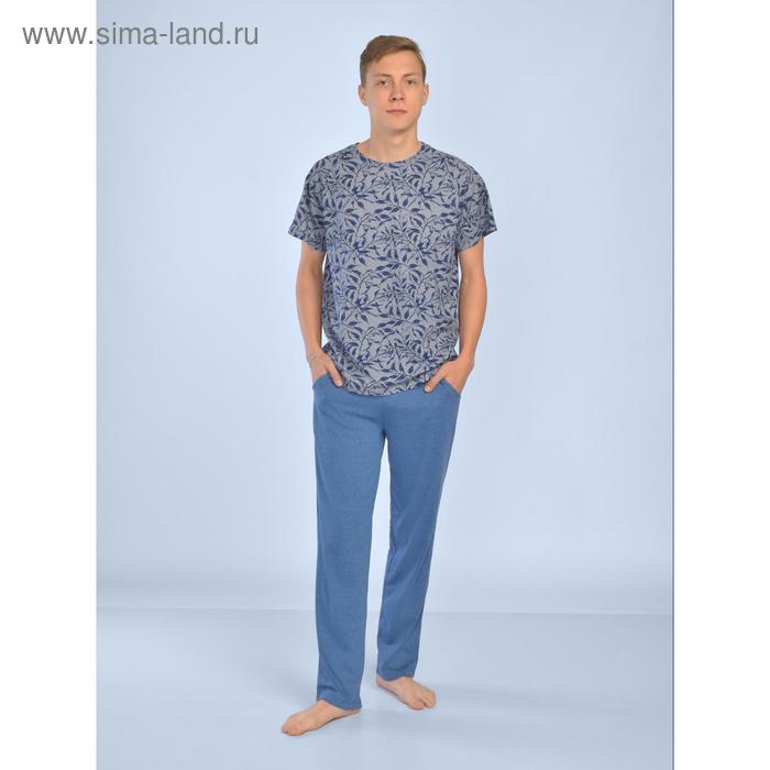 Костюм (футболка, брюки) мужской «Туман» цвет индиго, размер 54