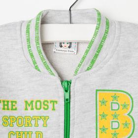 

Комплект (джемпер, брюки) для мальчика, цвет меланж/зелёный, рост 92 см