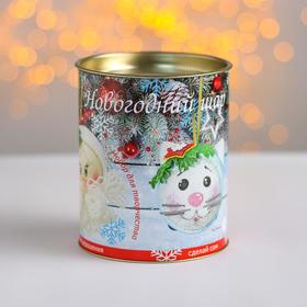 

Новогодний шар из фоамирана «Котёнок Пушок»