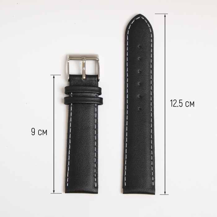фото Ремешок для часов, мужской, 20 мм, запряжник 75 мм, горт 115 мм, натуральная кожа, чёрный ardi