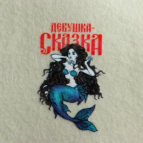 

Шапка для бани "Классическая" с шелкографией "Девушка сказка"