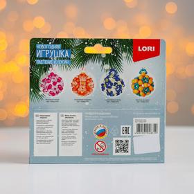 

Новогодняя игрушка из бусин «Морозный узор»