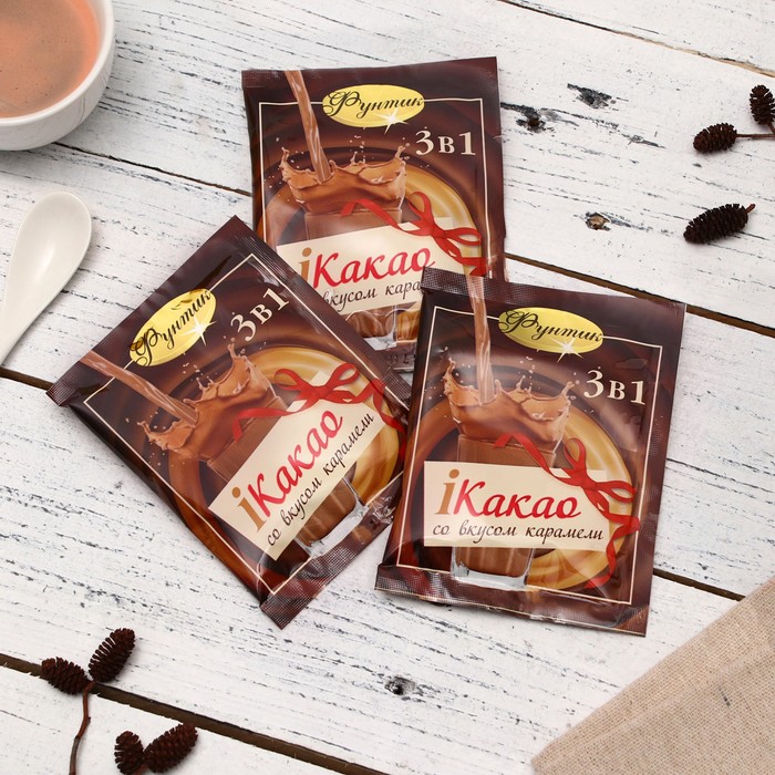 Какао 3в1 «Фунтик», со вкусом карамели, 20 г