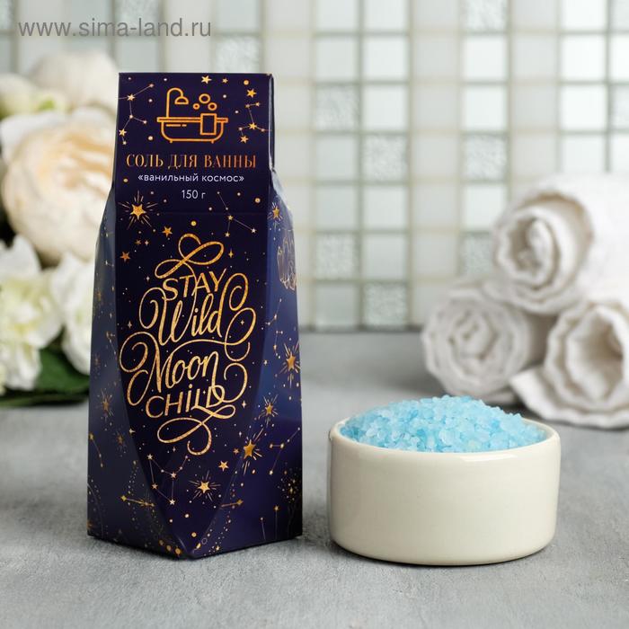 

Соль в коробке Stay Wild: 150 г, с ароматом ванили