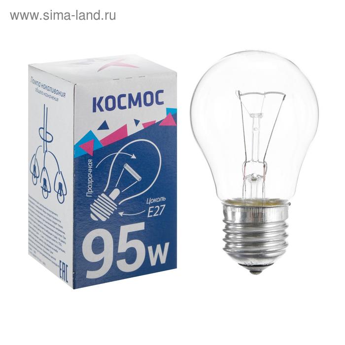 фото Лампа накаливания "космос" станд, а50, 95 вт, е27, индивидуальная коробка
