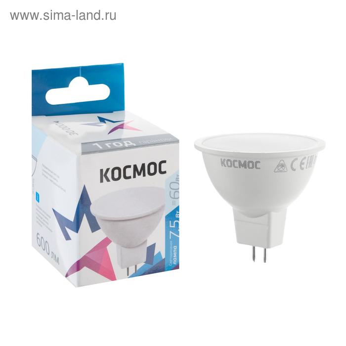 фото Лампа светодиодная "космос" basic, jcdr, 7.5 вт, gu5.3, 4500 к, 230 в