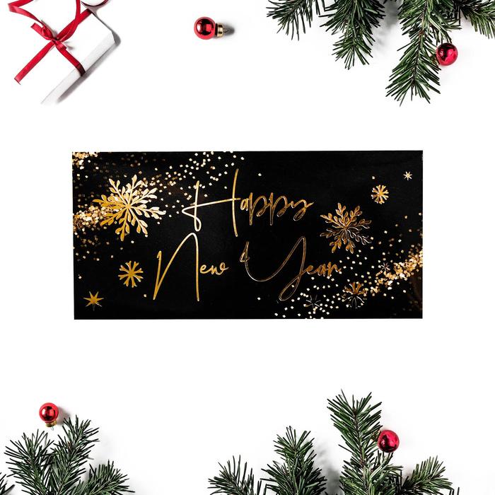 

Конверт для денег "Happy New Year" тиснение, 16,5 х 8см
