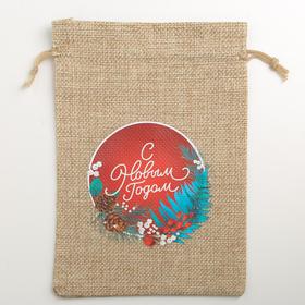 

Мешок с термонаклейкой «С Новым годом», 13 х18 см