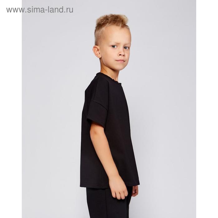 

Футболка детская MINAKU:Basic line kids цвет чёрный, рост 128