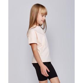 

Футболка детская MINAKU:Basic line kids цвет светло-розовый, рост 122