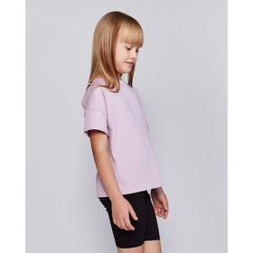 

Футболка детская MINAKU:Basic line kids цвет ирис, рост 152