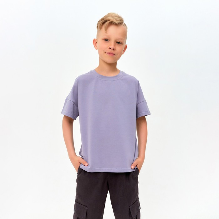 

Футболка детская MINAKU:Basic line kids цвет серый, рост 122