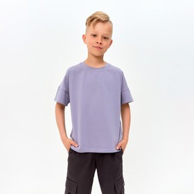 

Футболка детская MINAKU:Basic line kids цвет серый, рост 158