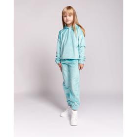 

Костюм для девочки (худи, брюки) MINAKU: Casual Collection KIDS цвет бирюзовый, рост 116