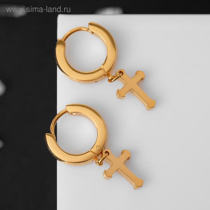фото Серьги-кольца "крестики" мини, d=1,3 см, цвет золото queen fair