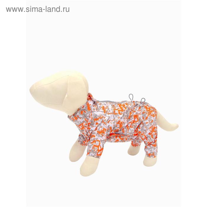 Комбинезон демисезонный Osso для собак, сука (ДС 25, ОШ 20-28, ОГ 44 см), оранжевый