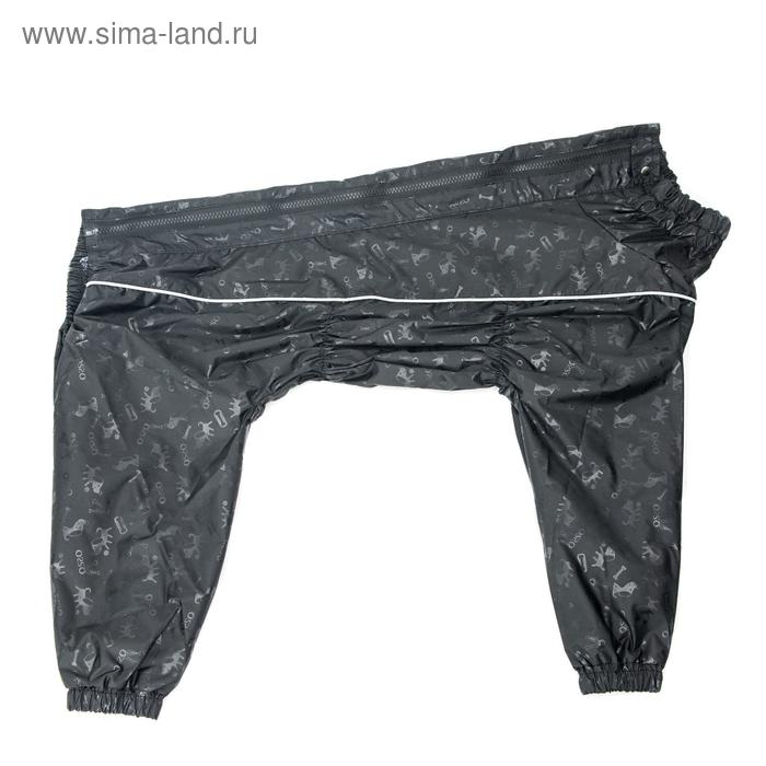 фото Комбинезон osso для собак, сука (дс 65, ош 60-76, ог 84-108 см), чёрный osso fashion