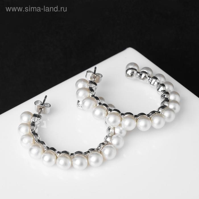 Серьги-кольца «Жемчужный ряд» d=4,3 см, цвет белый в серебре серьги кольца всплеск чёткая двойная линия d 2 4 см цвет белый в серебре