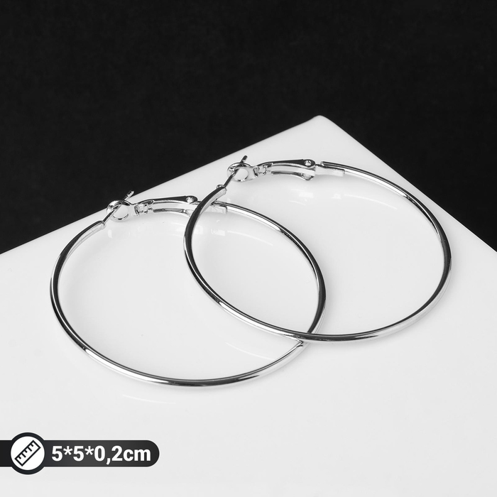 фото Серьги-кольца "классика" d=5 см, цвет серебро queen fair